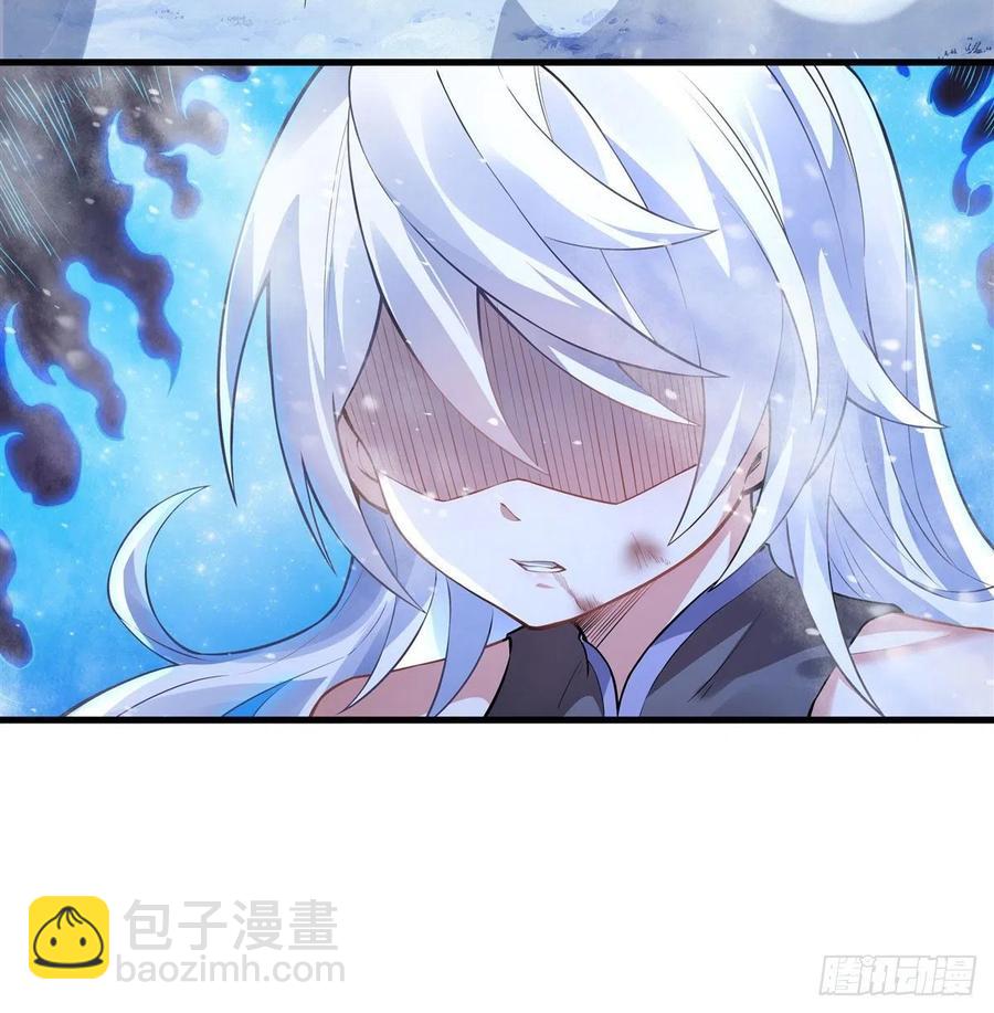 第51话 本座很满意11