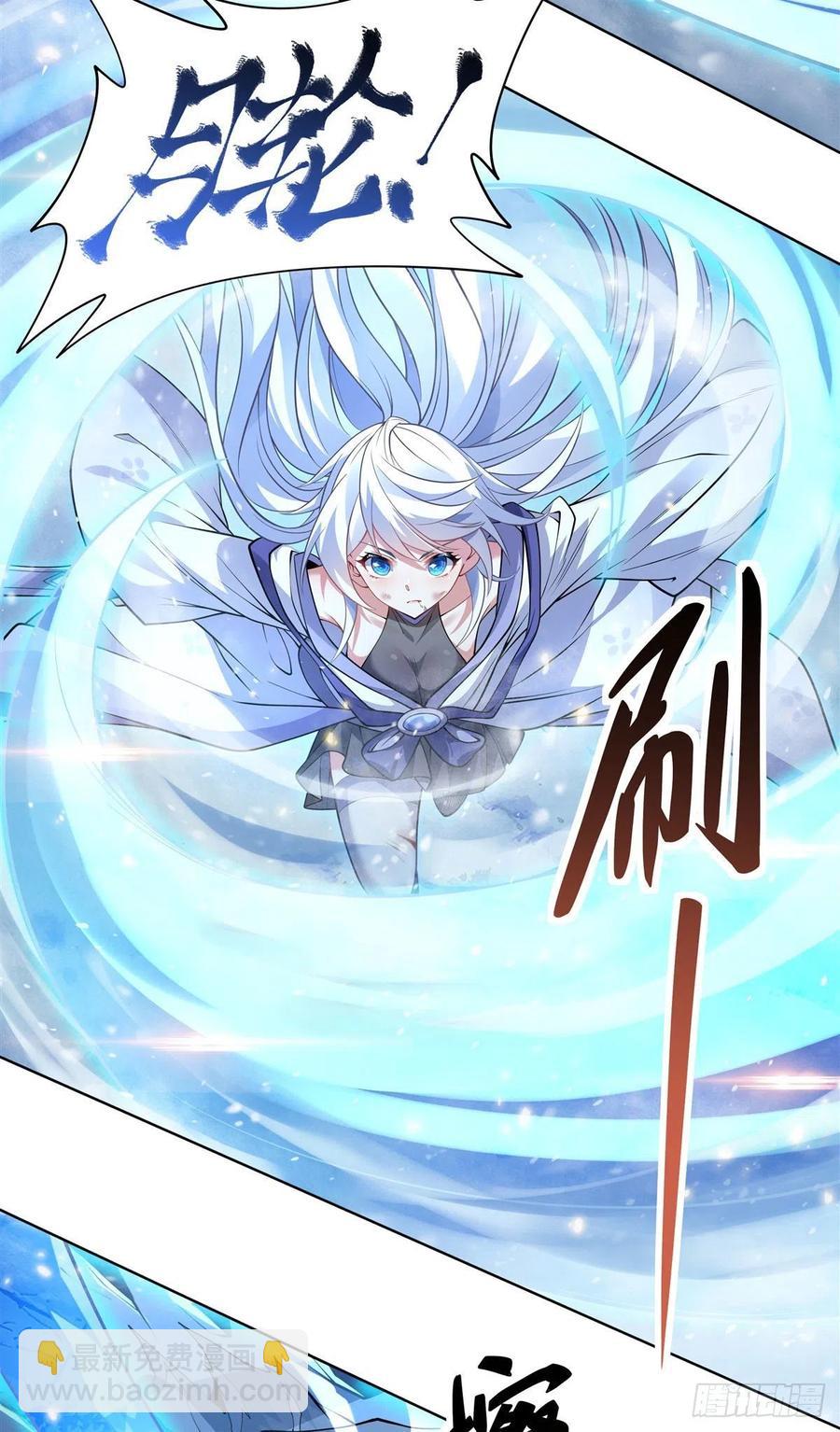 第51话 本座很满意25