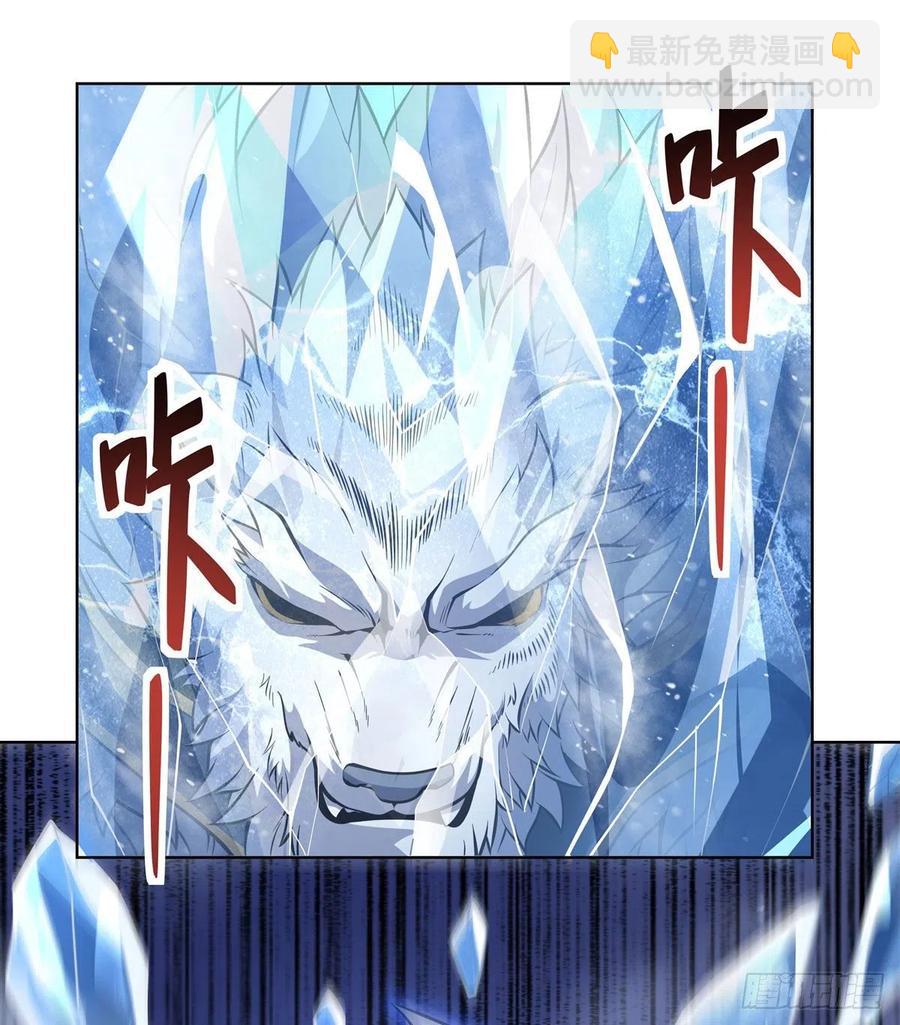 第51话 本座很满意29