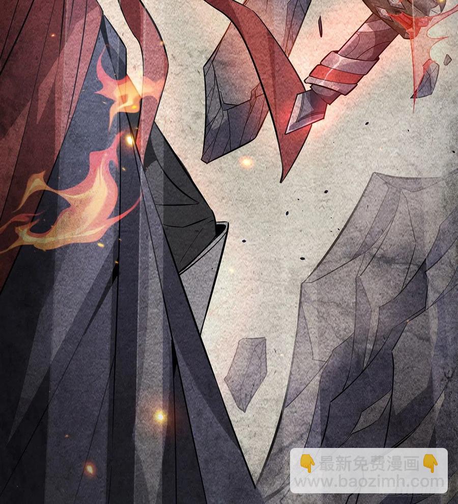 第52话 师父的任务罢了25