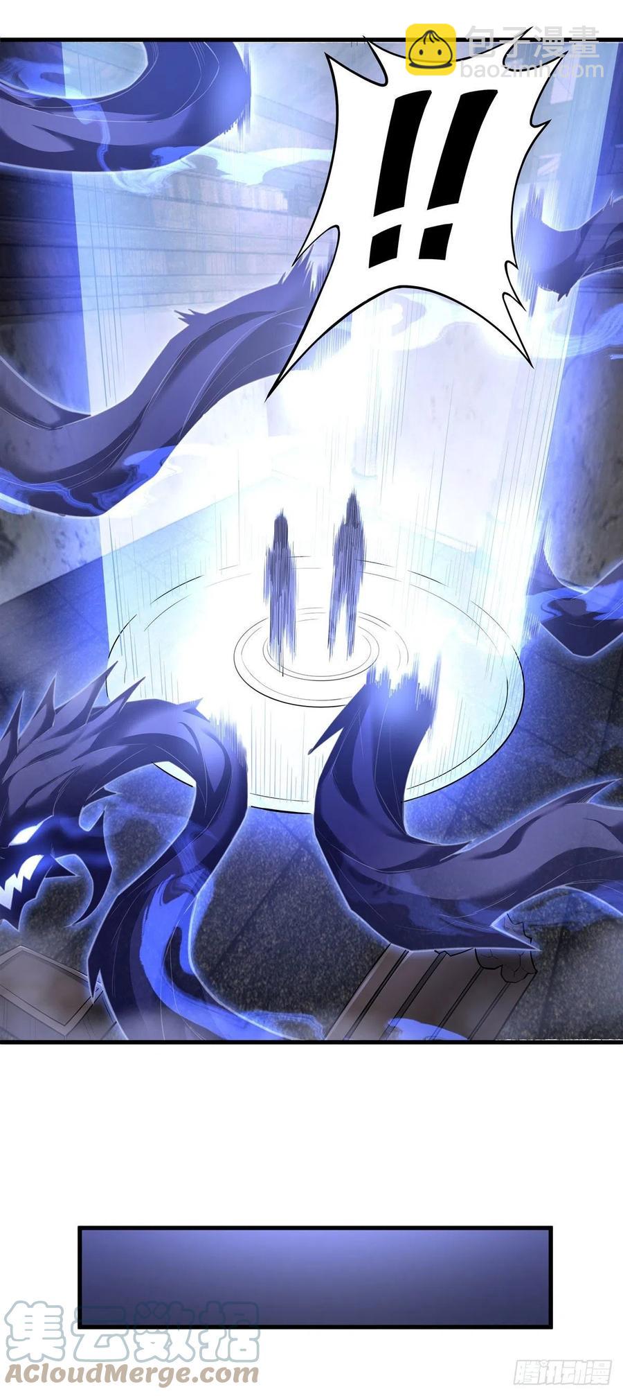 第53话 帝罗宫的亡魂21