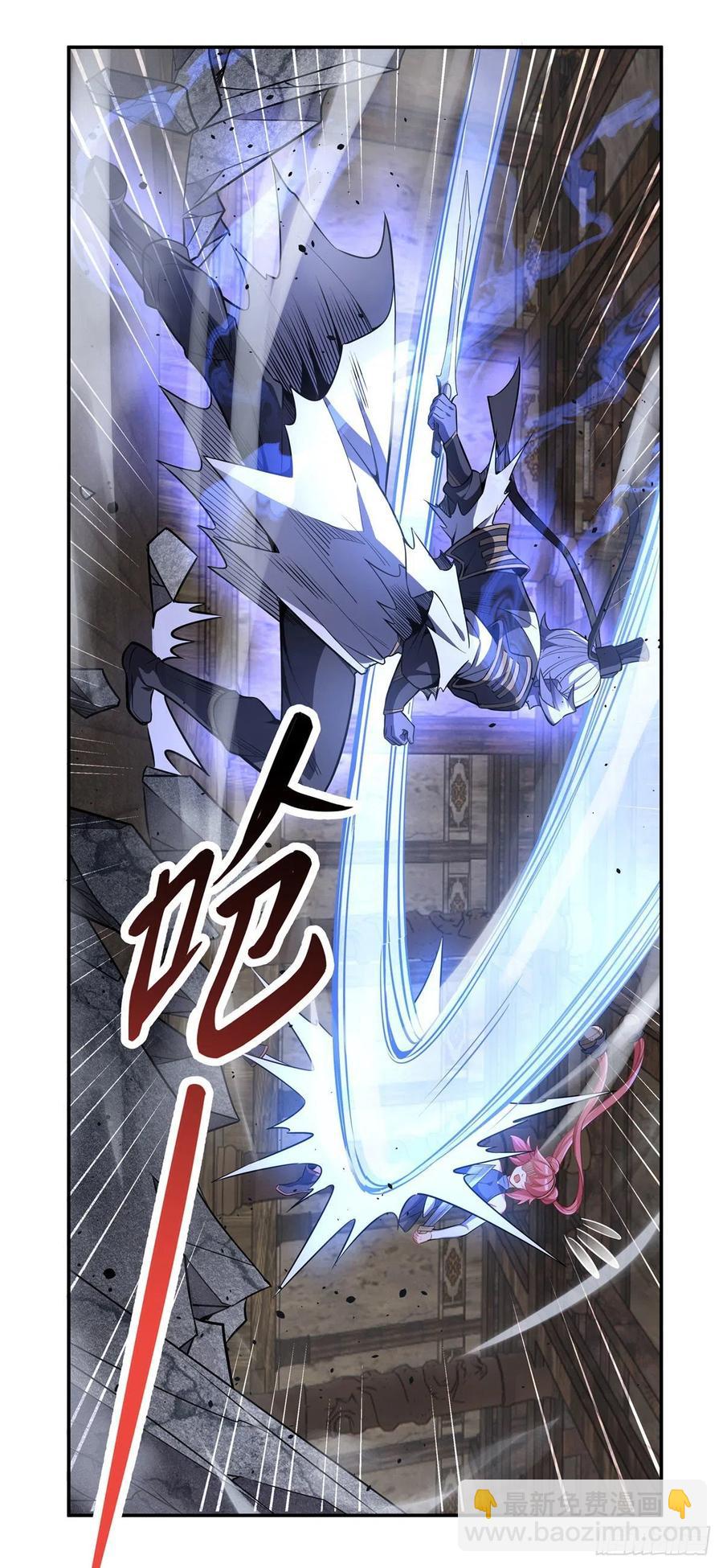 第53话 帝罗宫的亡魂41