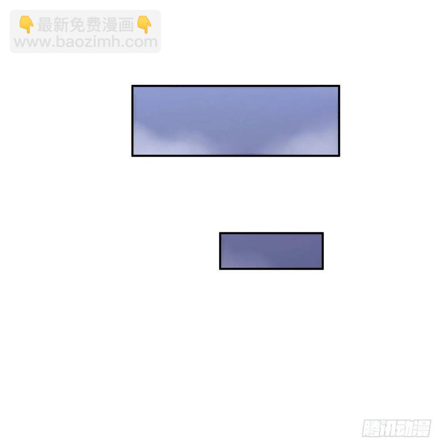 第53话 帝罗宫的亡魂46