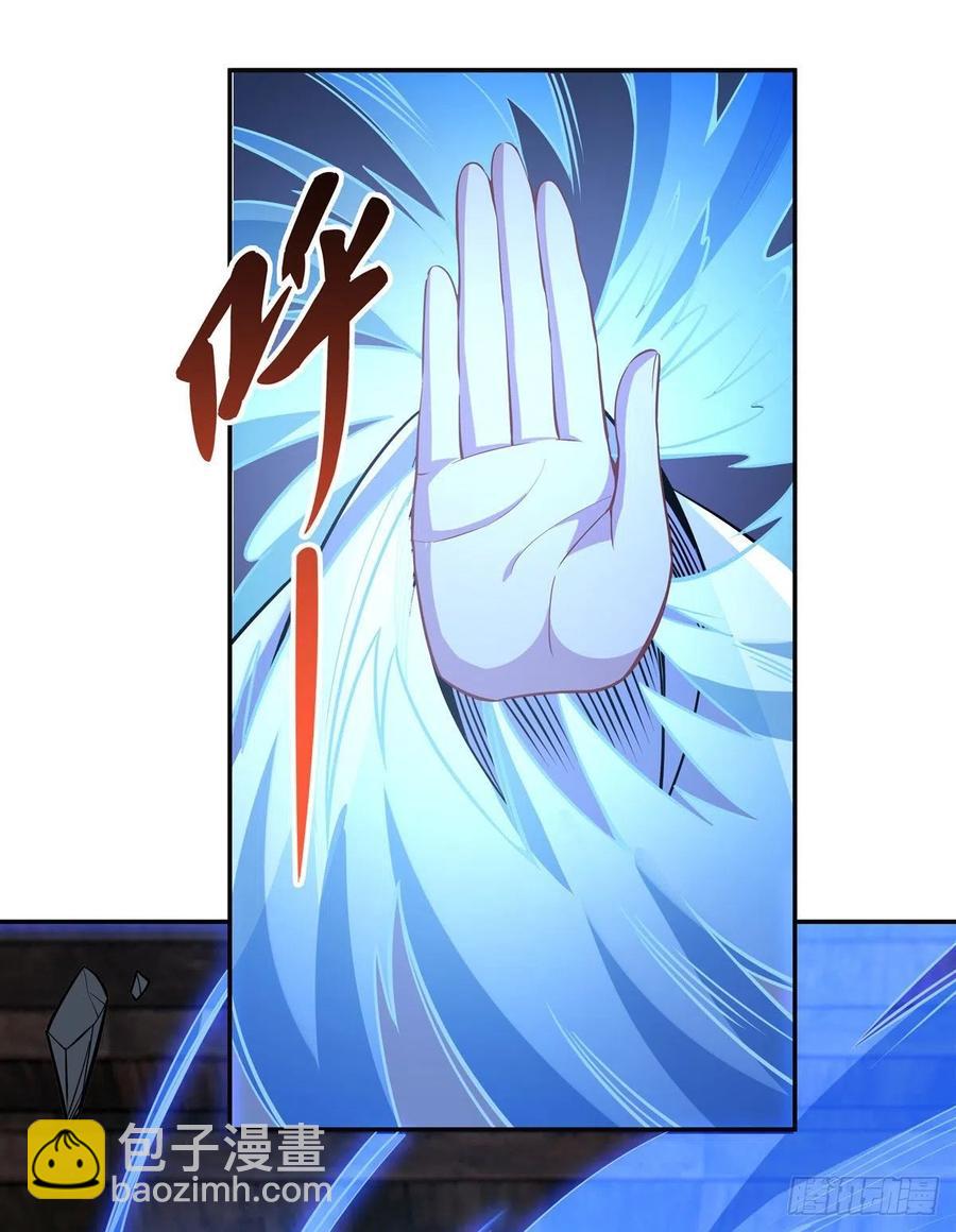 第55话 我就是她还活着的证明14