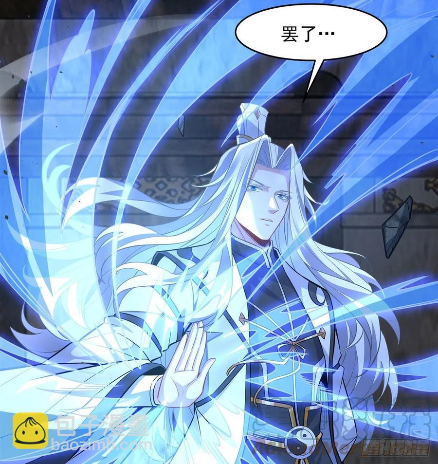 第55话 我就是她还活着的证明15