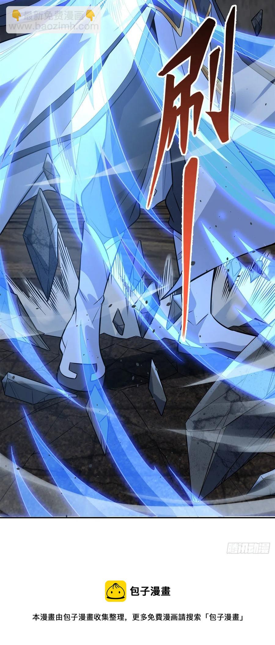 第55话 我就是她还活着的证明16
