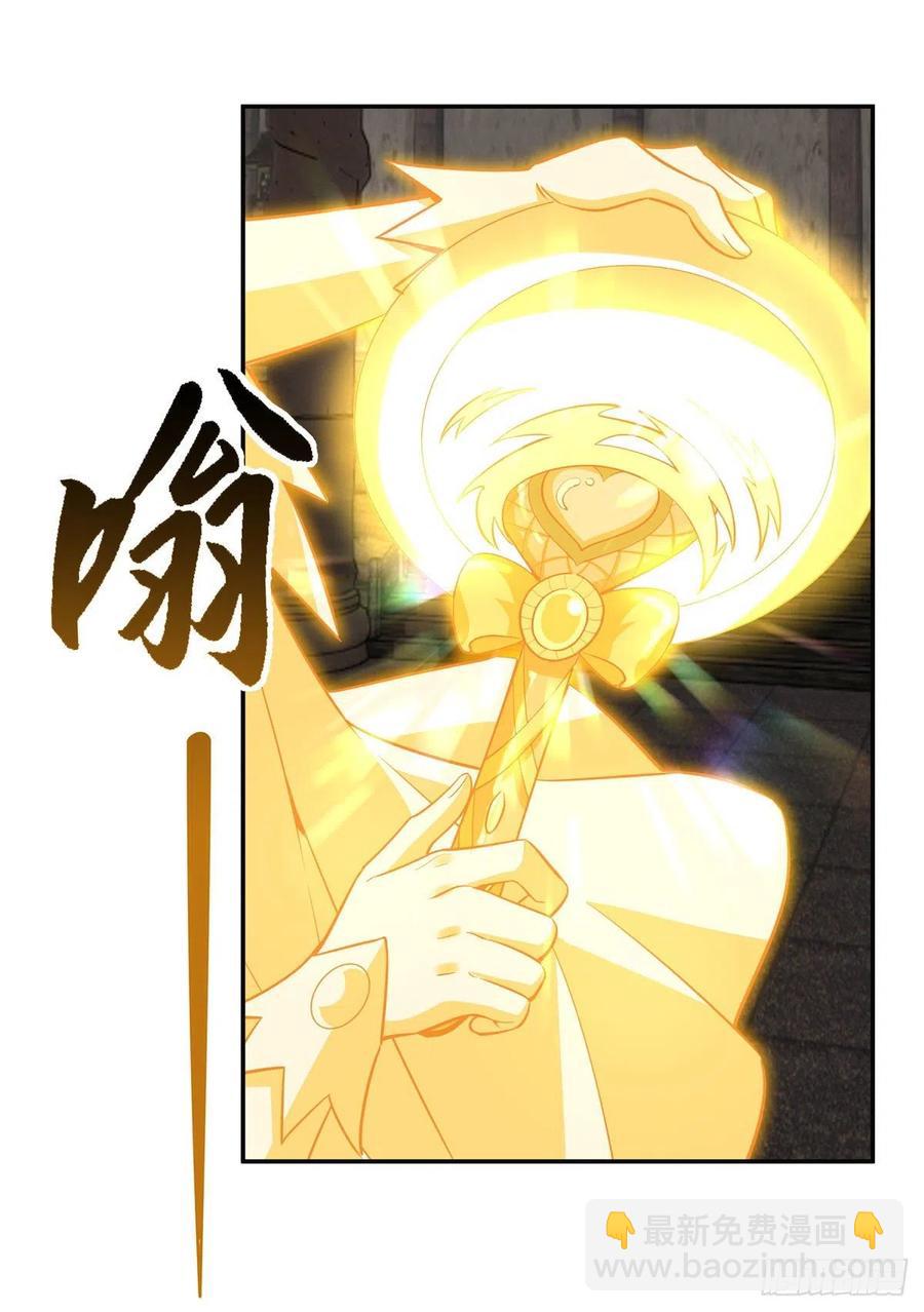 第55话 我就是她还活着的证明22