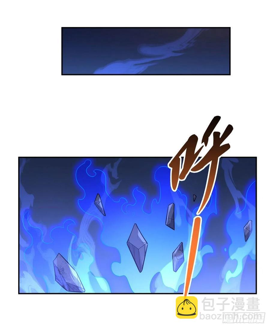 第55话 我就是她还活着的证明26