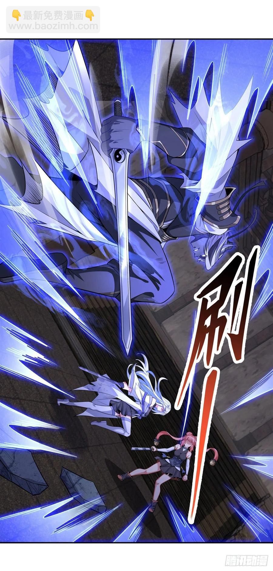 第55话 我就是她还活着的证明29