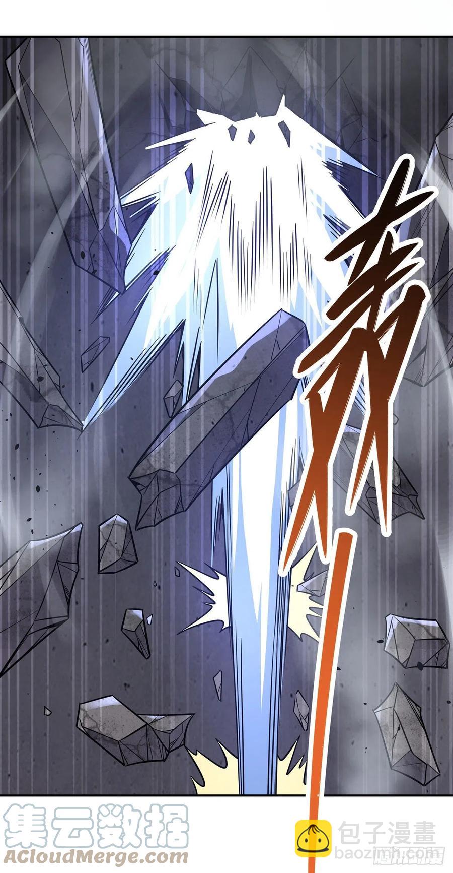 第55话 我就是她还活着的证明33