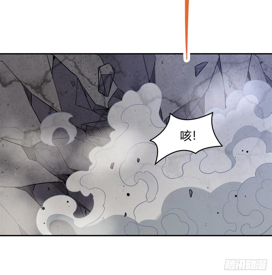 第55话 我就是她还活着的证明34