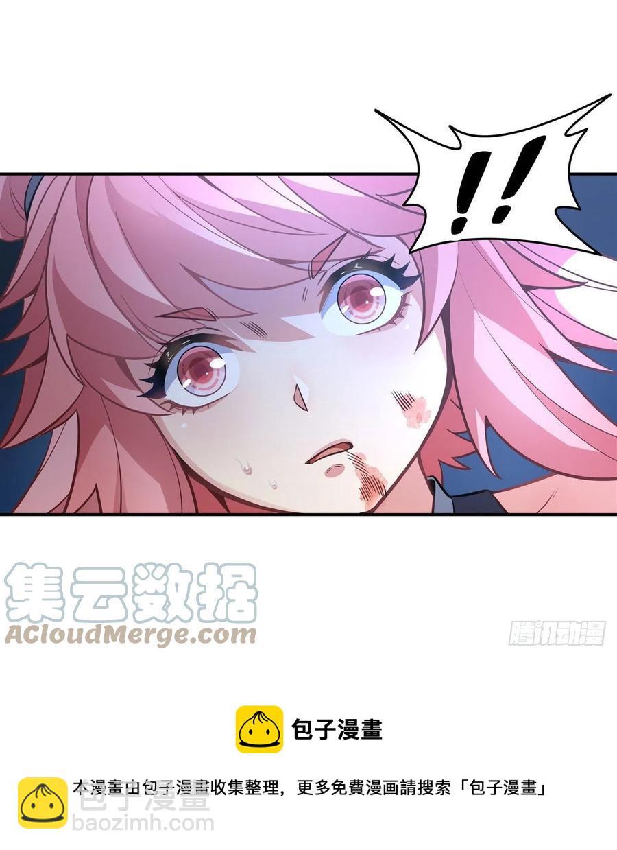 第55话 我就是她还活着的证明36