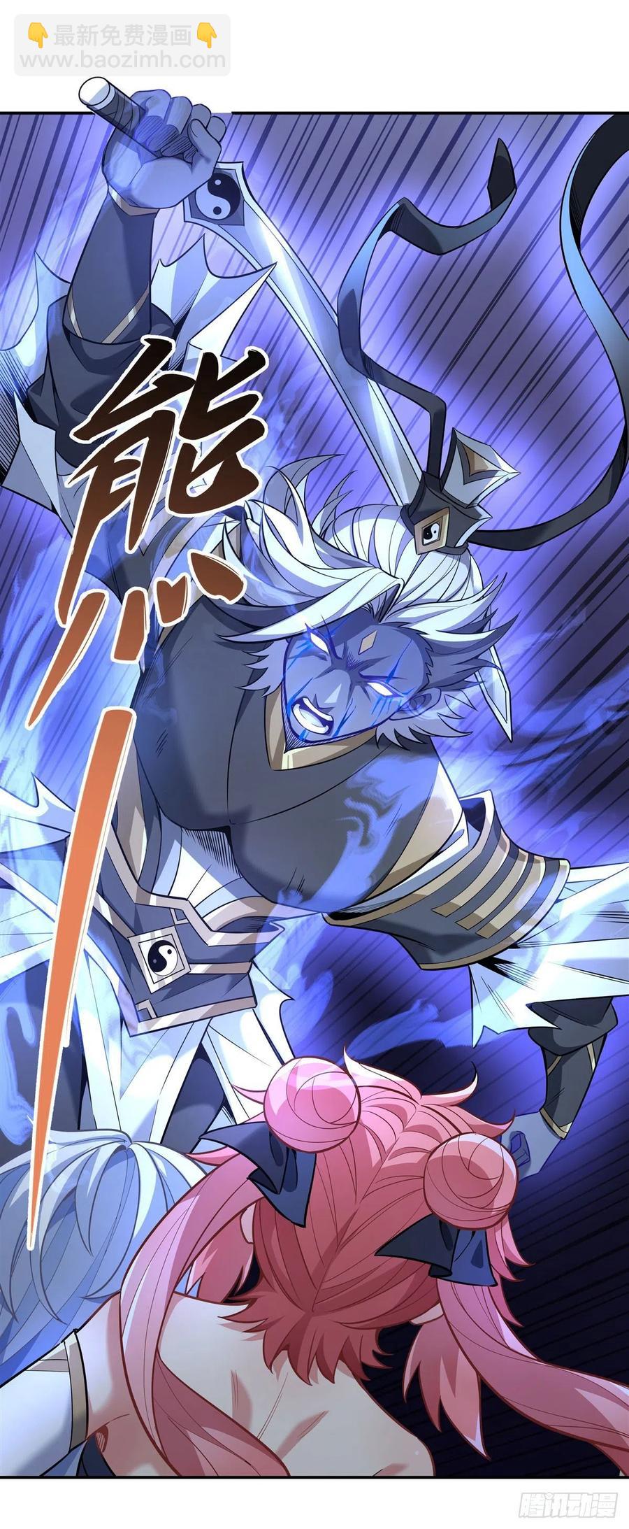 第55话 我就是她还活着的证明37