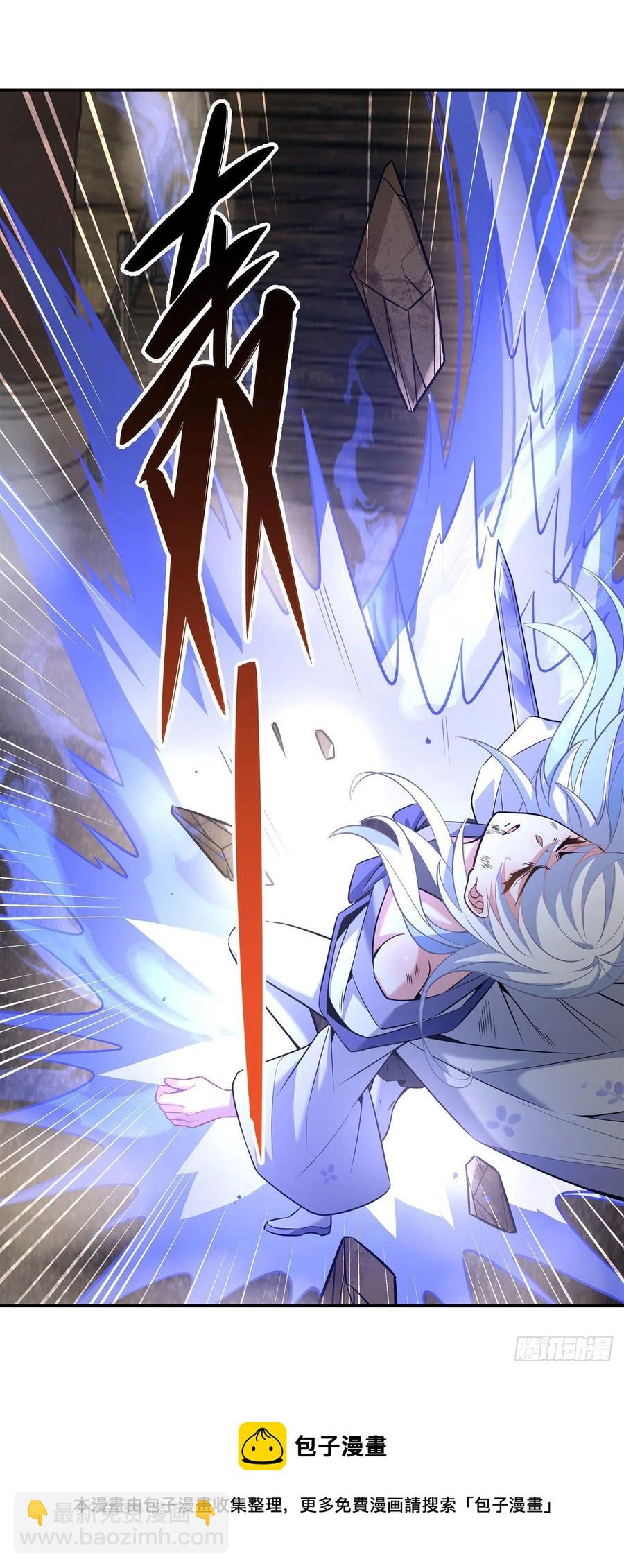 第55话 我就是她还活着的证明40