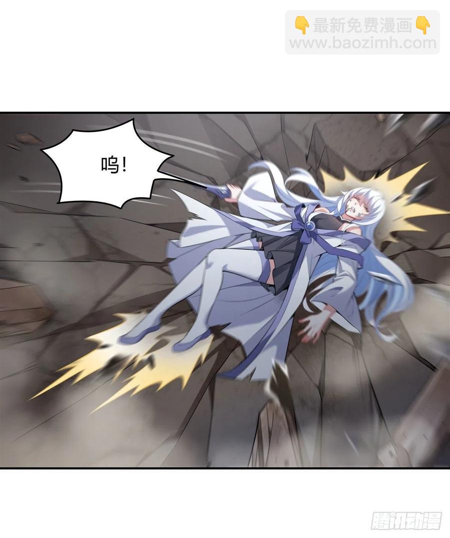 第55话 我就是她还活着的证明41