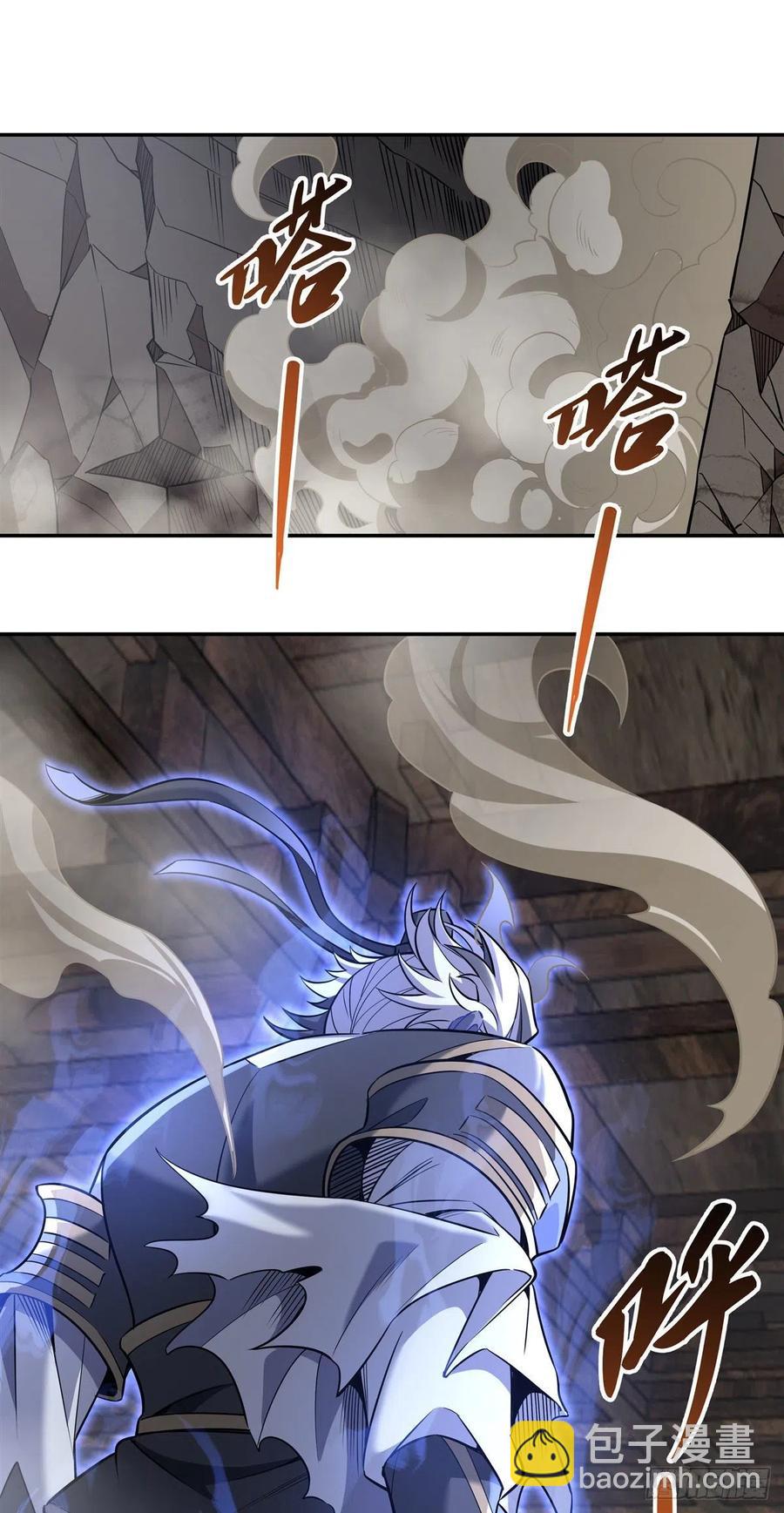 第55话 我就是她还活着的证明43