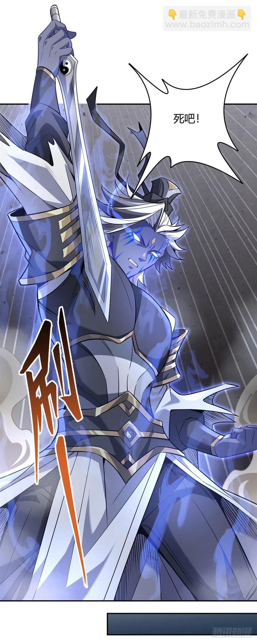 第55话 我就是她还活着的证明46