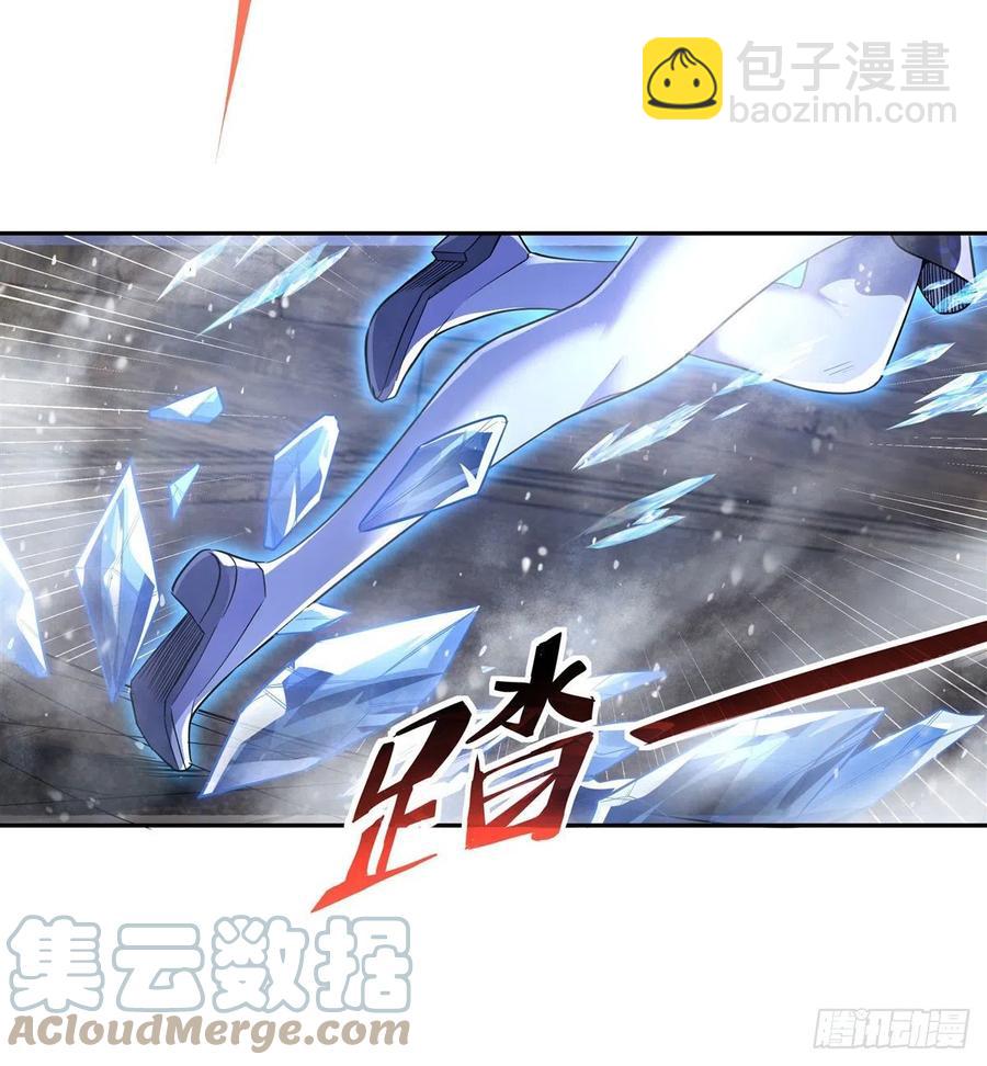 第56话 压制不住了39