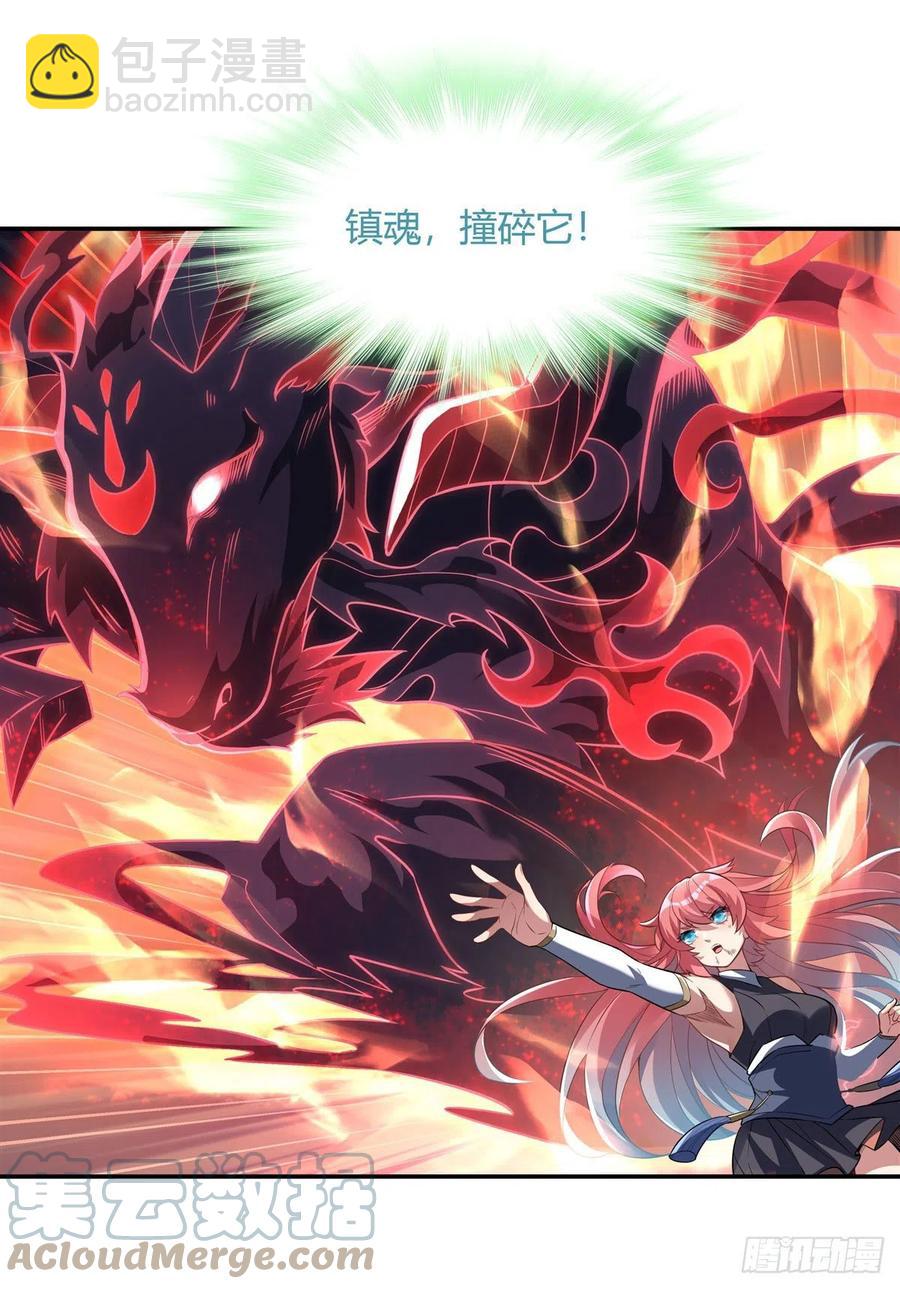 第61话 小长青蓄力中21