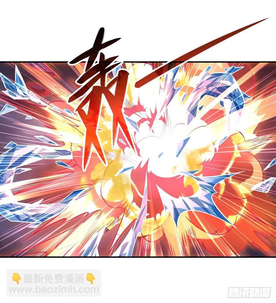 第61话 小长青蓄力中23