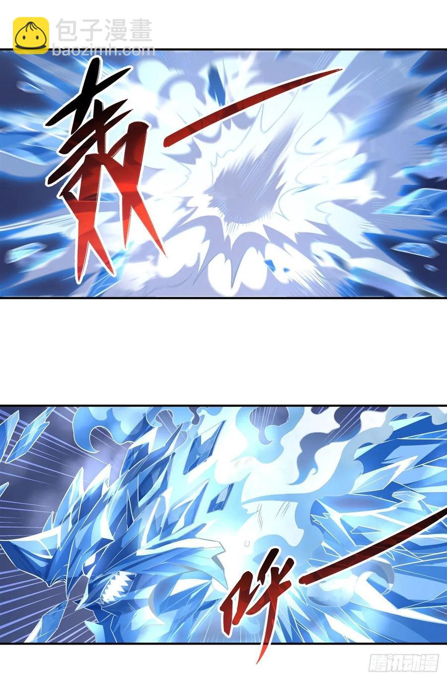 第61话 小长青蓄力中29