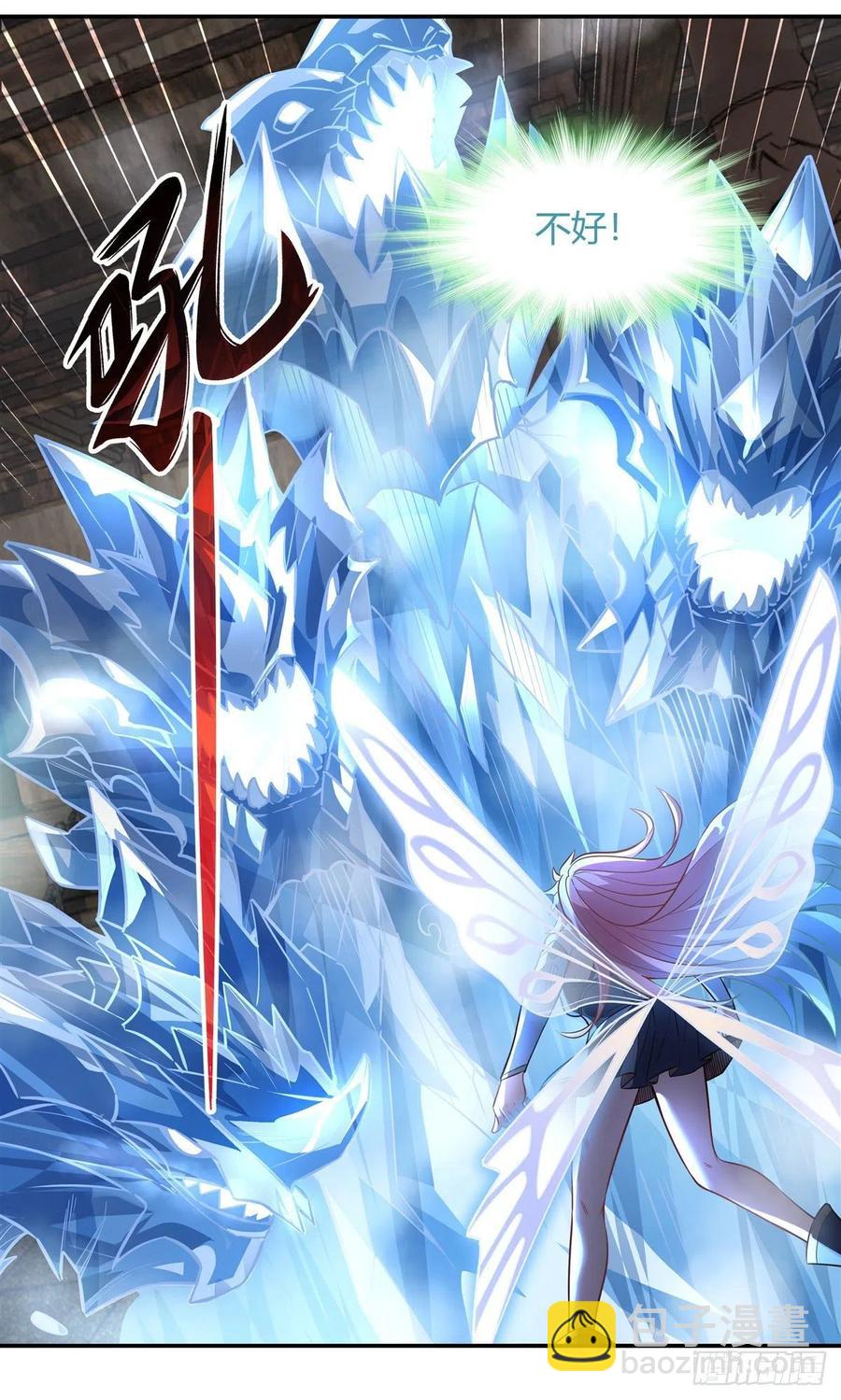 第61话 小长青蓄力中31