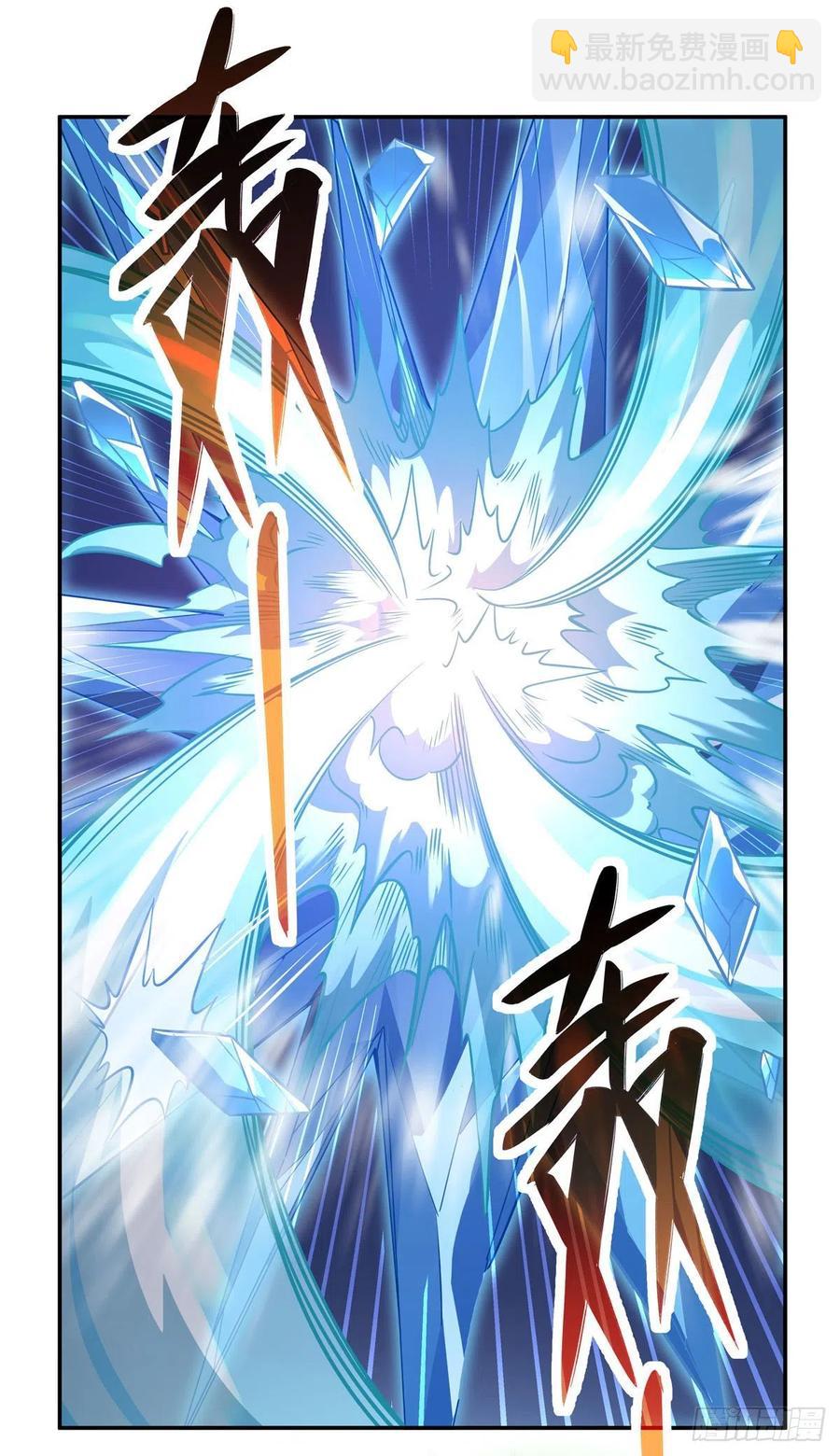 第61话 小长青蓄力中38