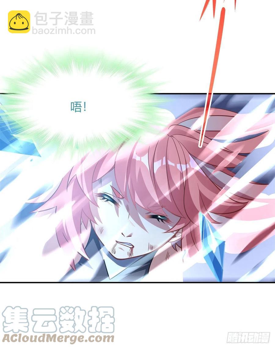 第61话 小长青蓄力中45