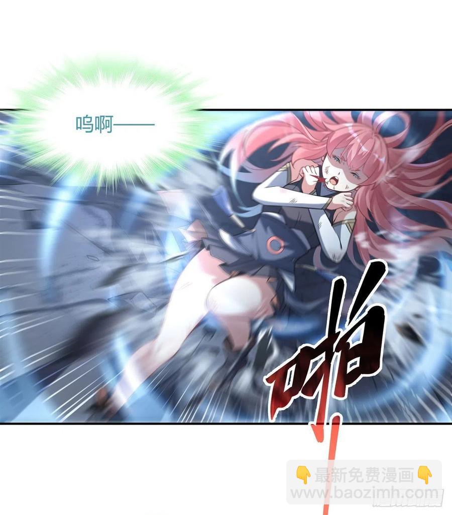 第61话 小长青蓄力中51