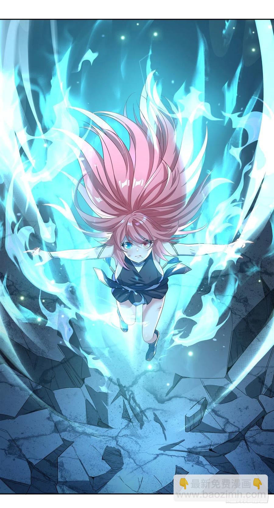 第62话 跟本座抢人？1