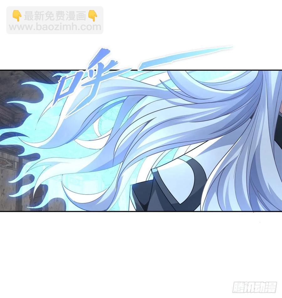 第62话 跟本座抢人？10