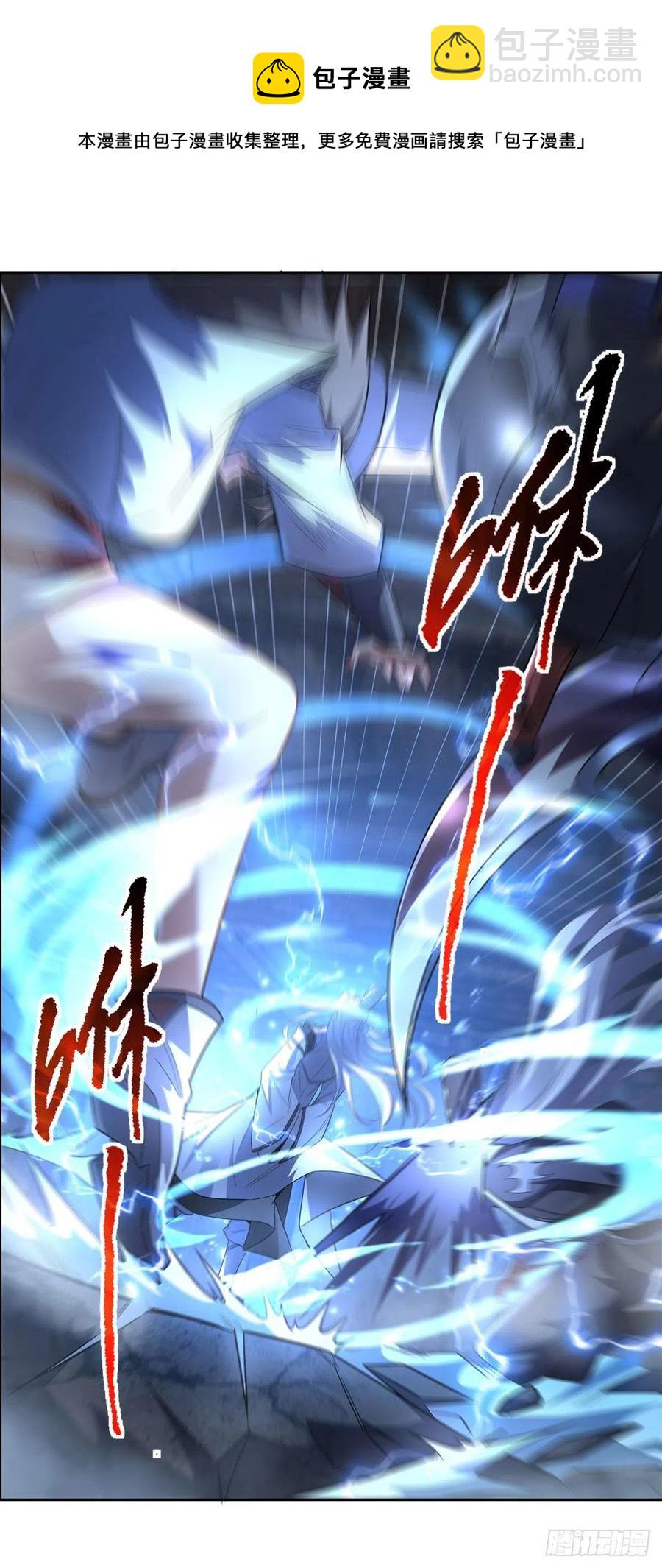 第62话 跟本座抢人？40