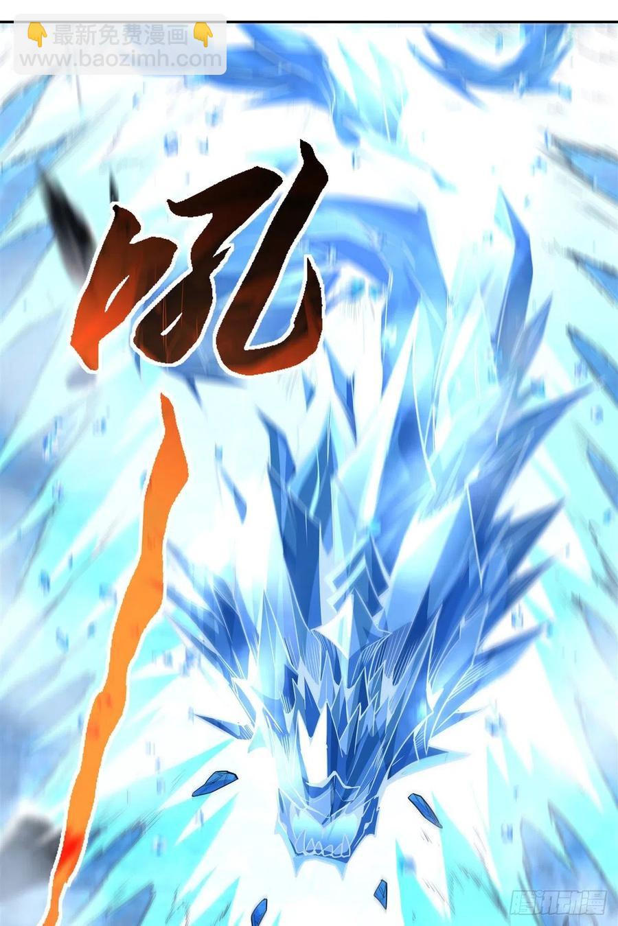 第66话 以一敌四1