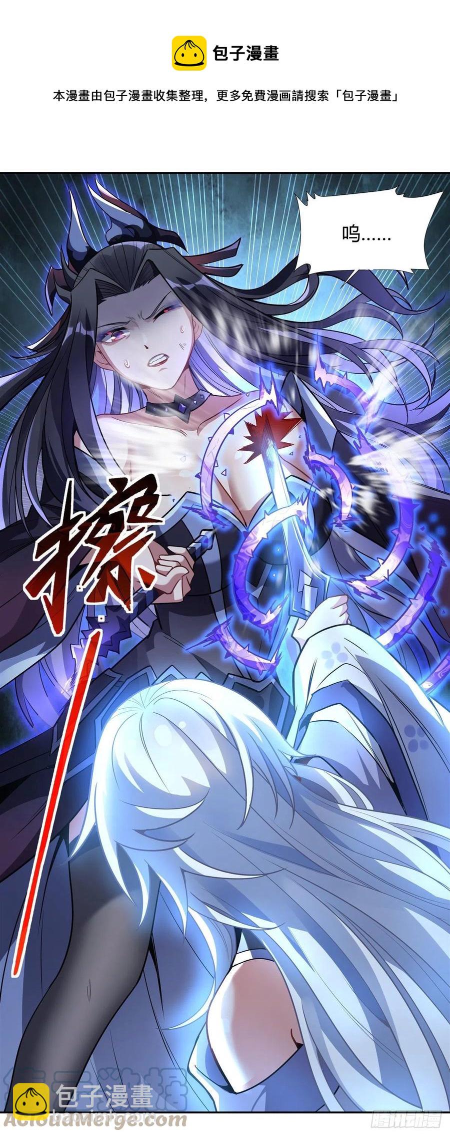 第66话 以一敌四12