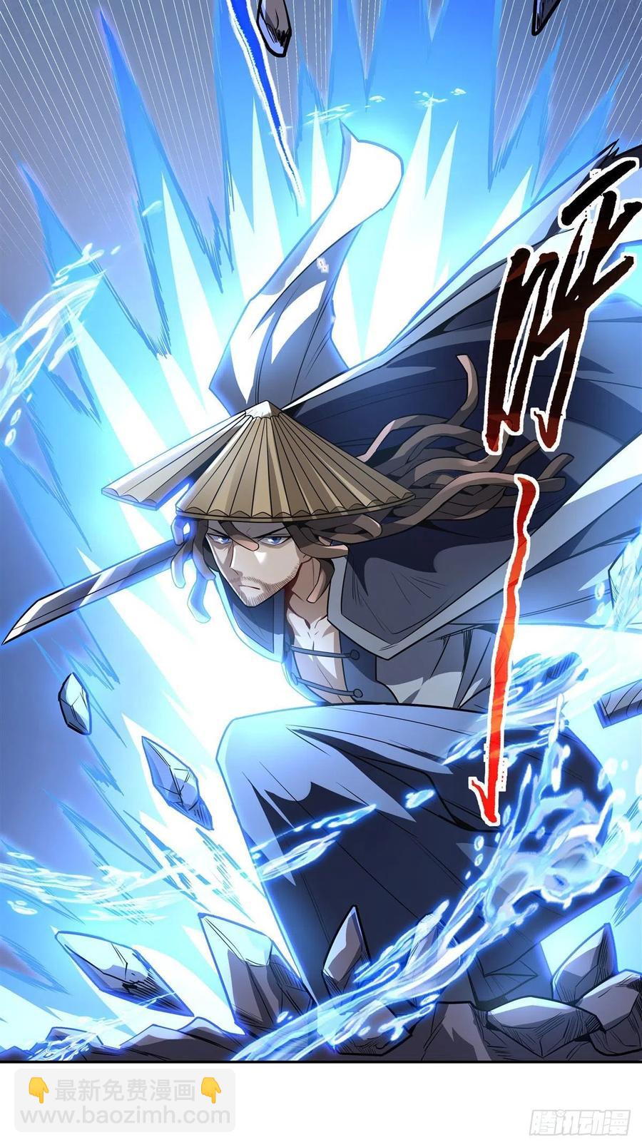第66话 以一敌四14