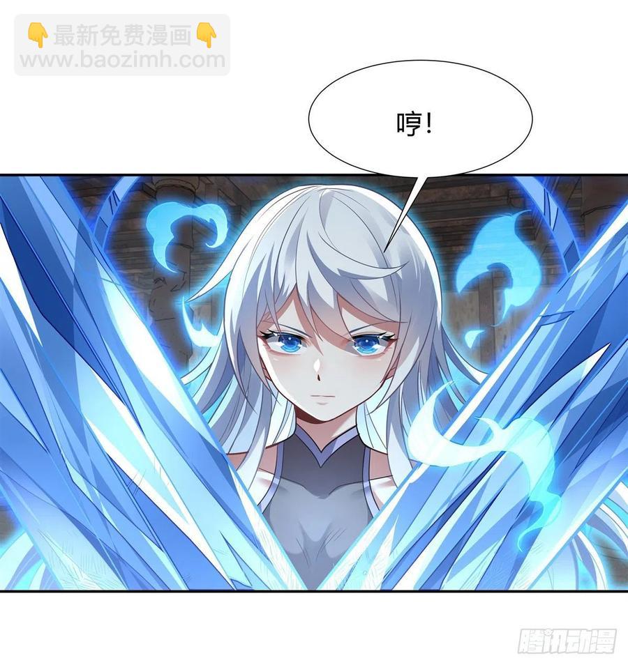 第66话 以一敌四19