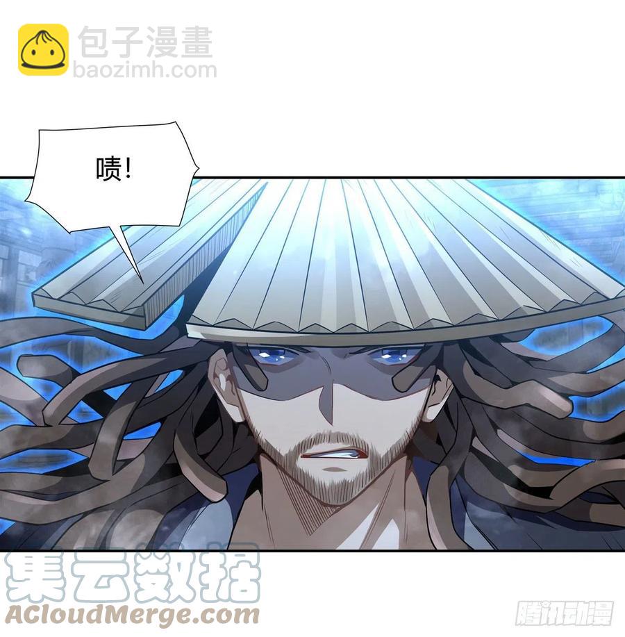 第66话 以一敌四3
