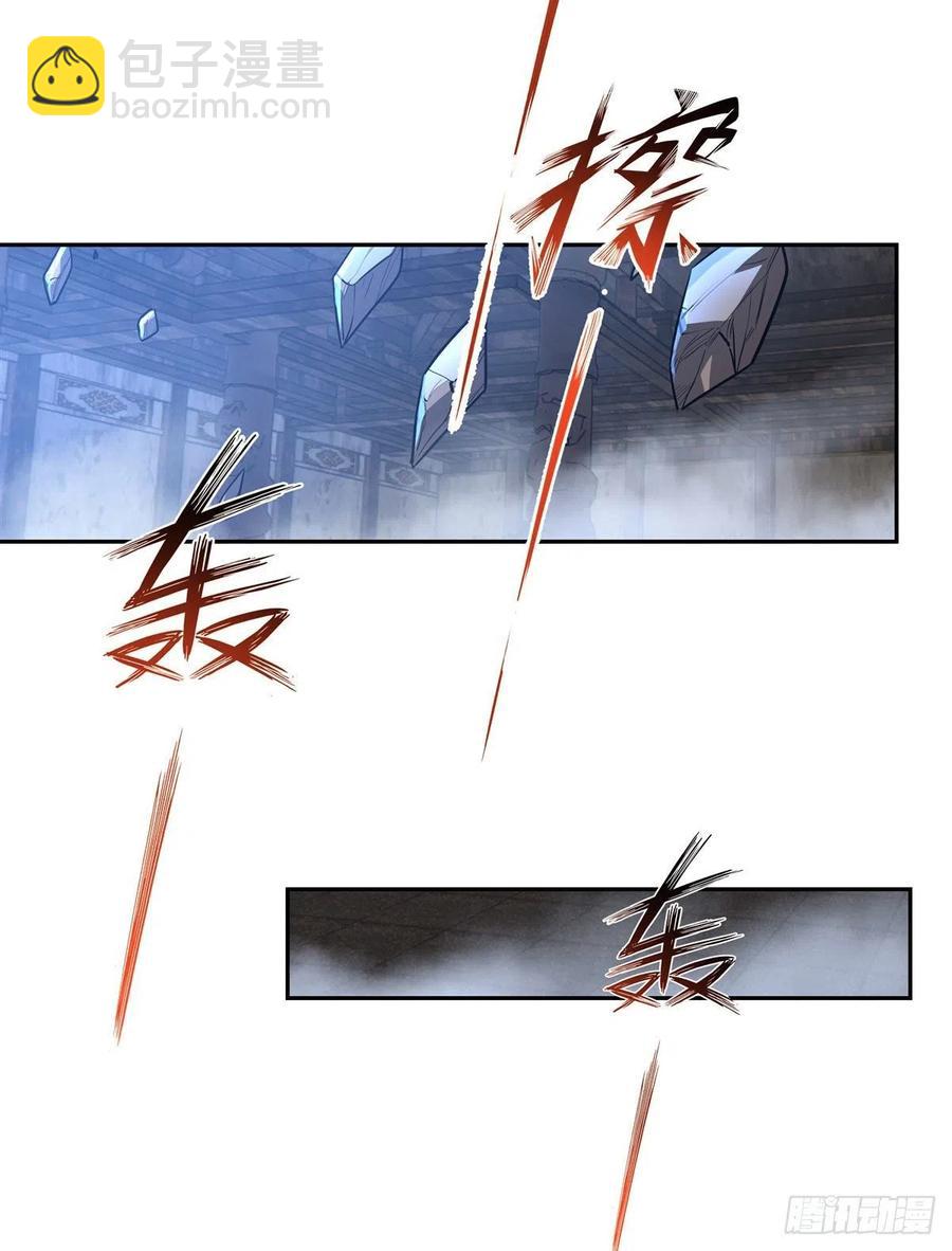 第66话 以一敌四34
