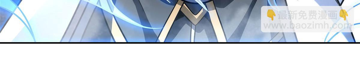 第68话 敢让她下跪110