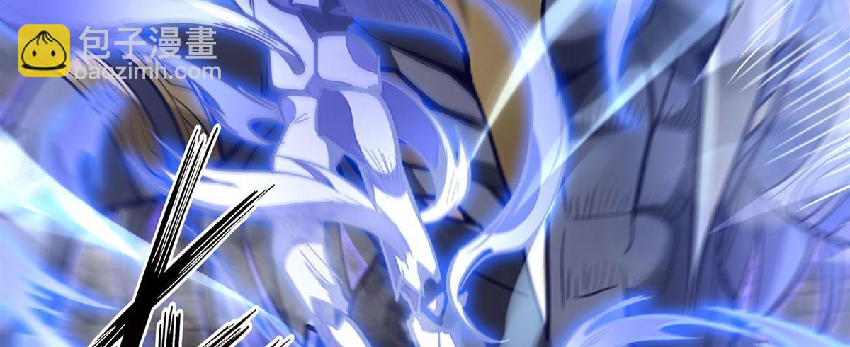 第68话 敢让她下跪117
