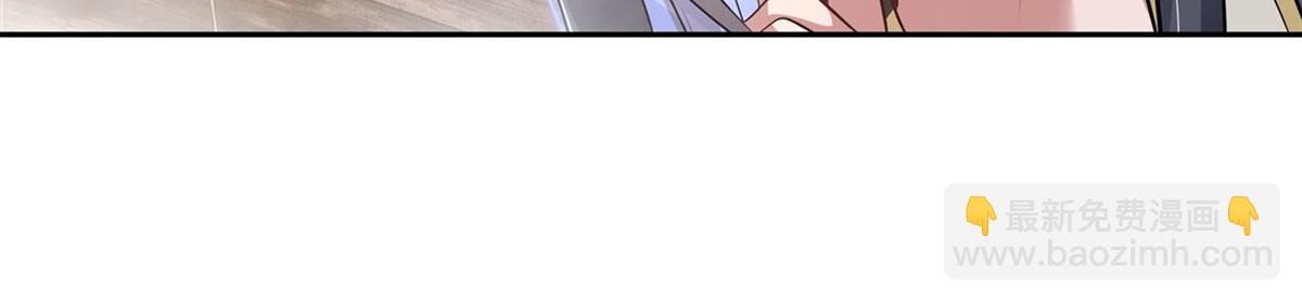 第68话 敢让她下跪14