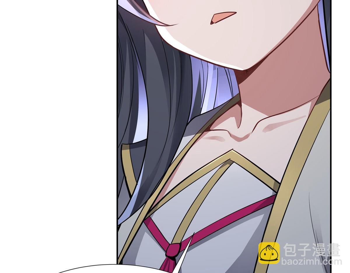 第68话 敢让她下跪27