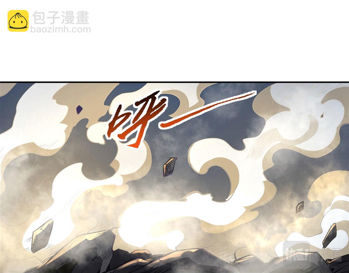 第68话 敢让她下跪32