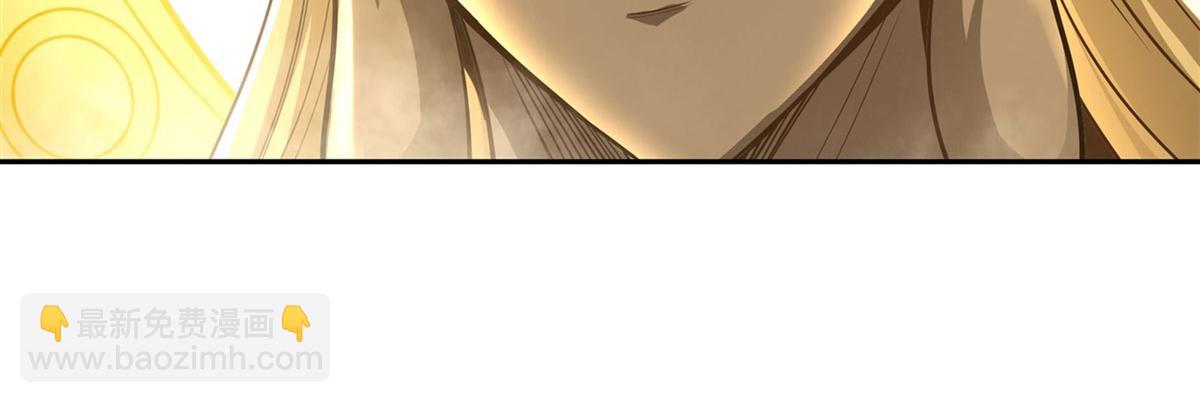 第68话 敢让她下跪38