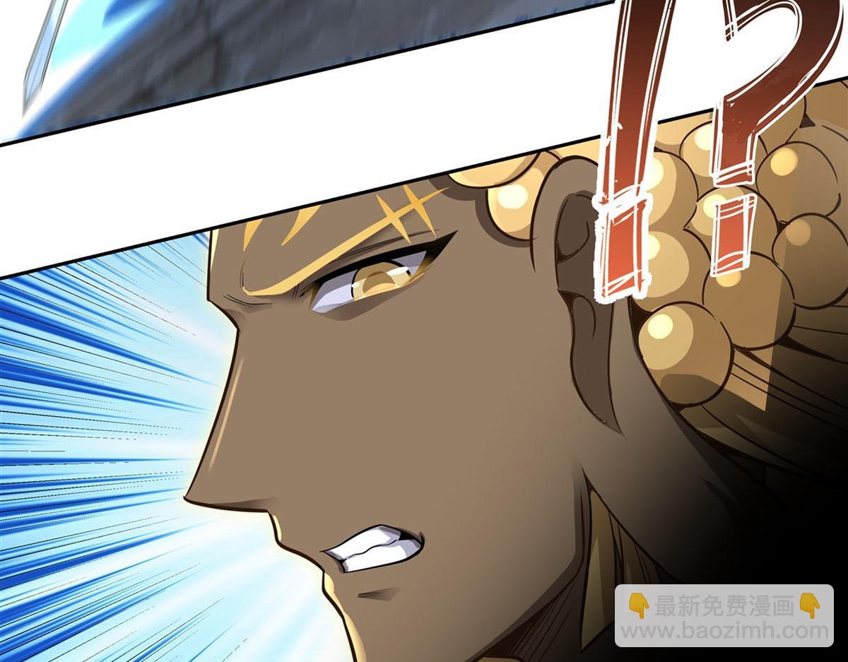 第68话 敢让她下跪54