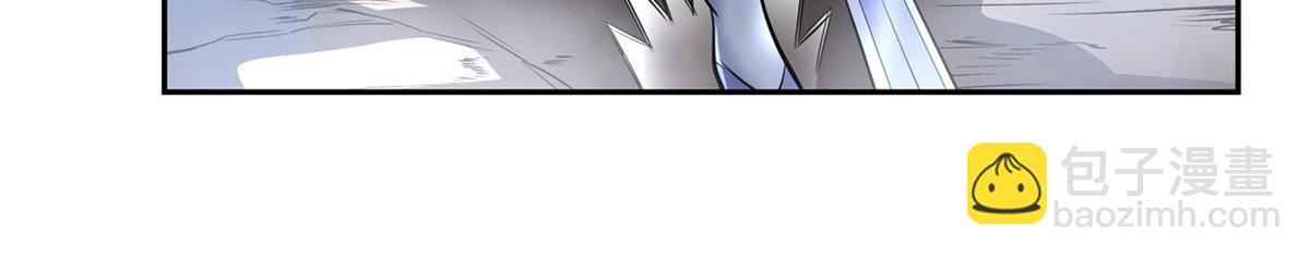第68话 敢让她下跪58