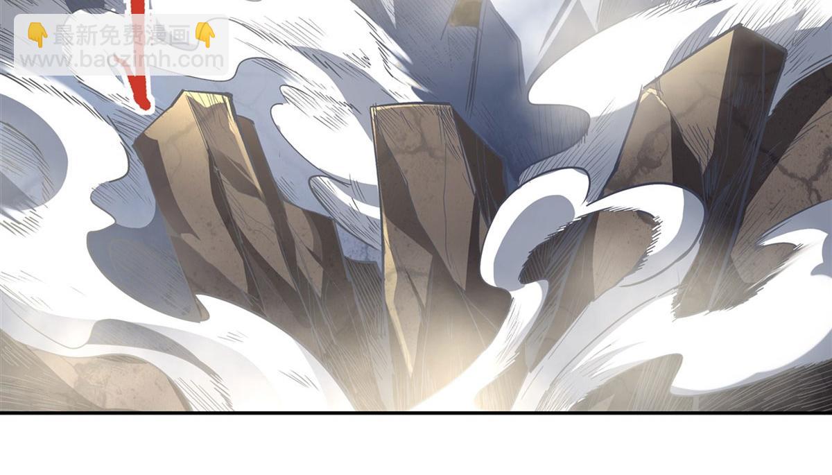 第68话 敢让她下跪6