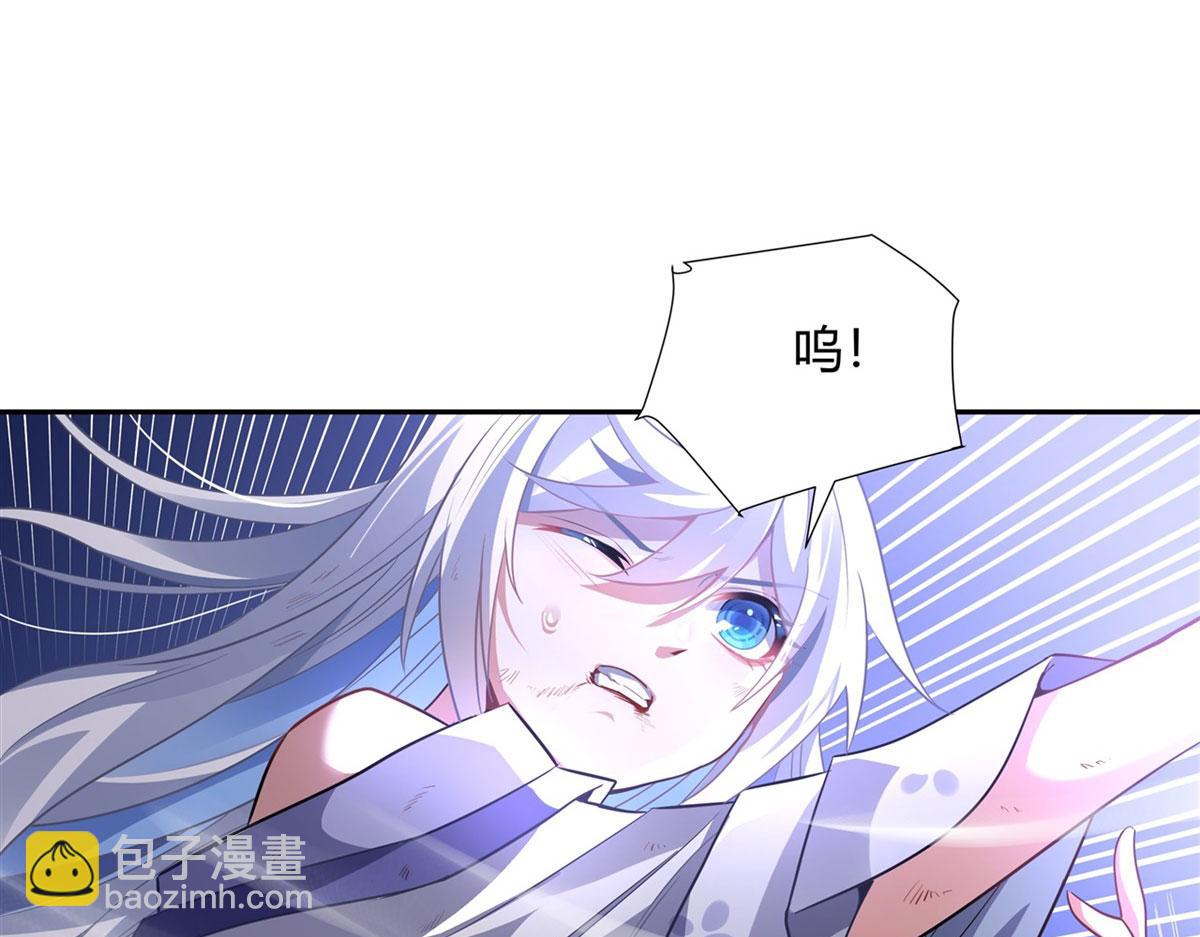 第68话 敢让她下跪65