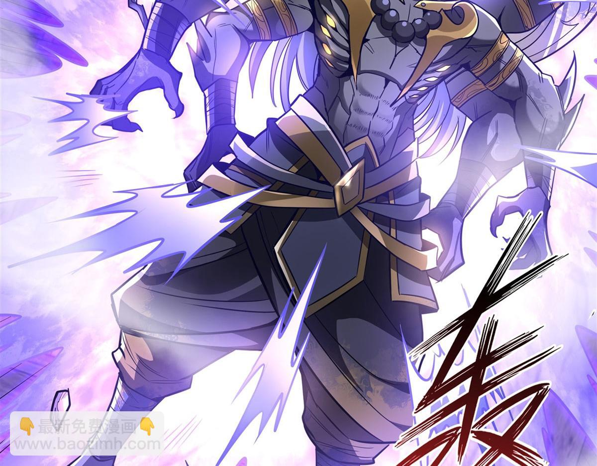 第68话 敢让她下跪68