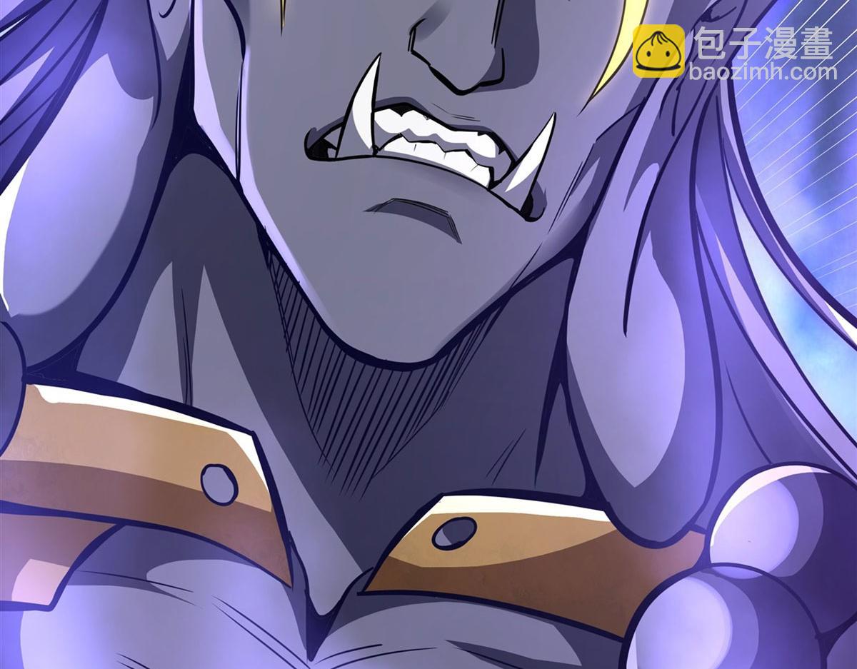 第68话 敢让她下跪74